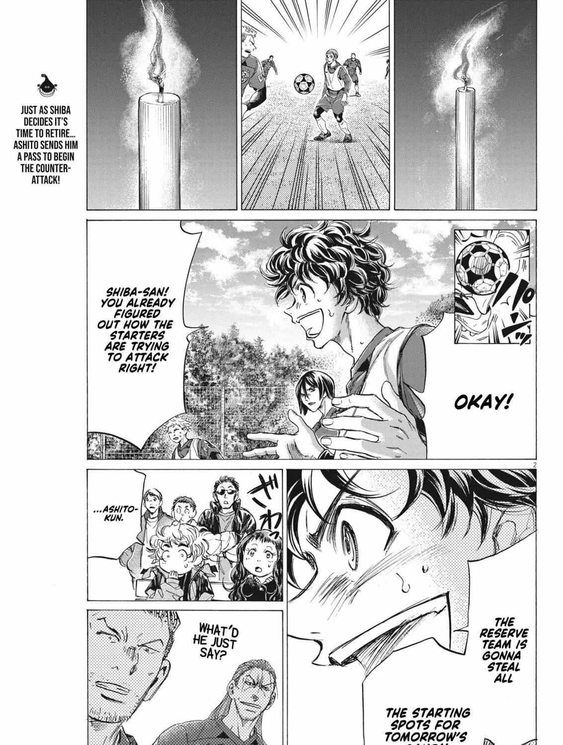 Read Ao Ashi chapter 305 image 3 on Lezhin