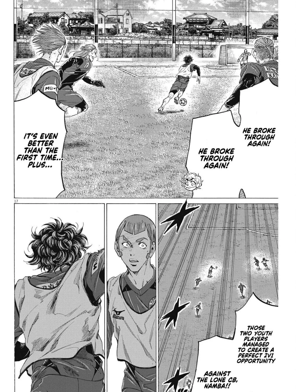 Read Ao Ashi chapter 305 image 33 on Lezhin
