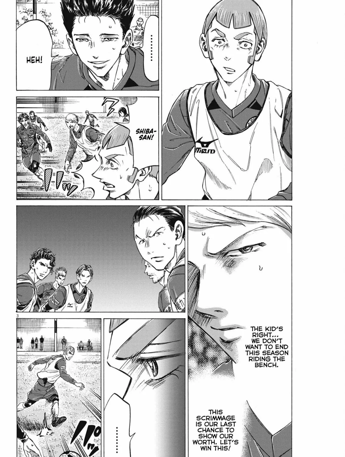 Read Ao Ashi chapter 305 image 5 on Lezhin