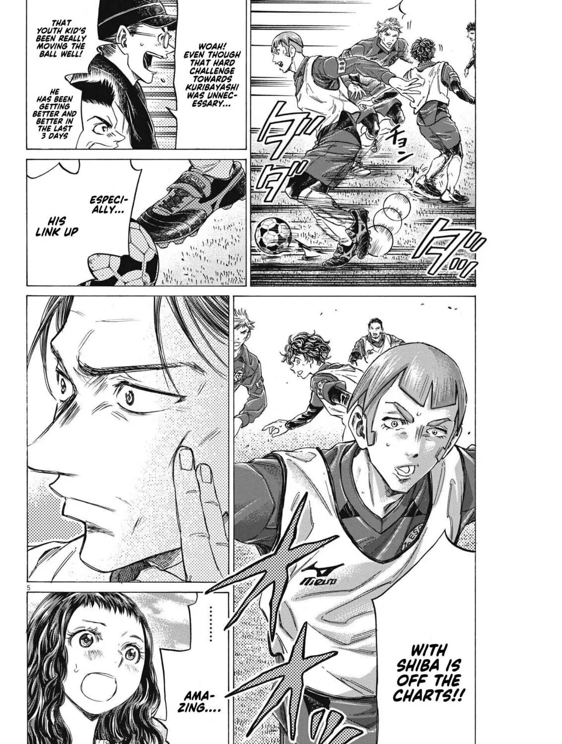 Read Ao Ashi chapter 305 image 9 on Lezhin