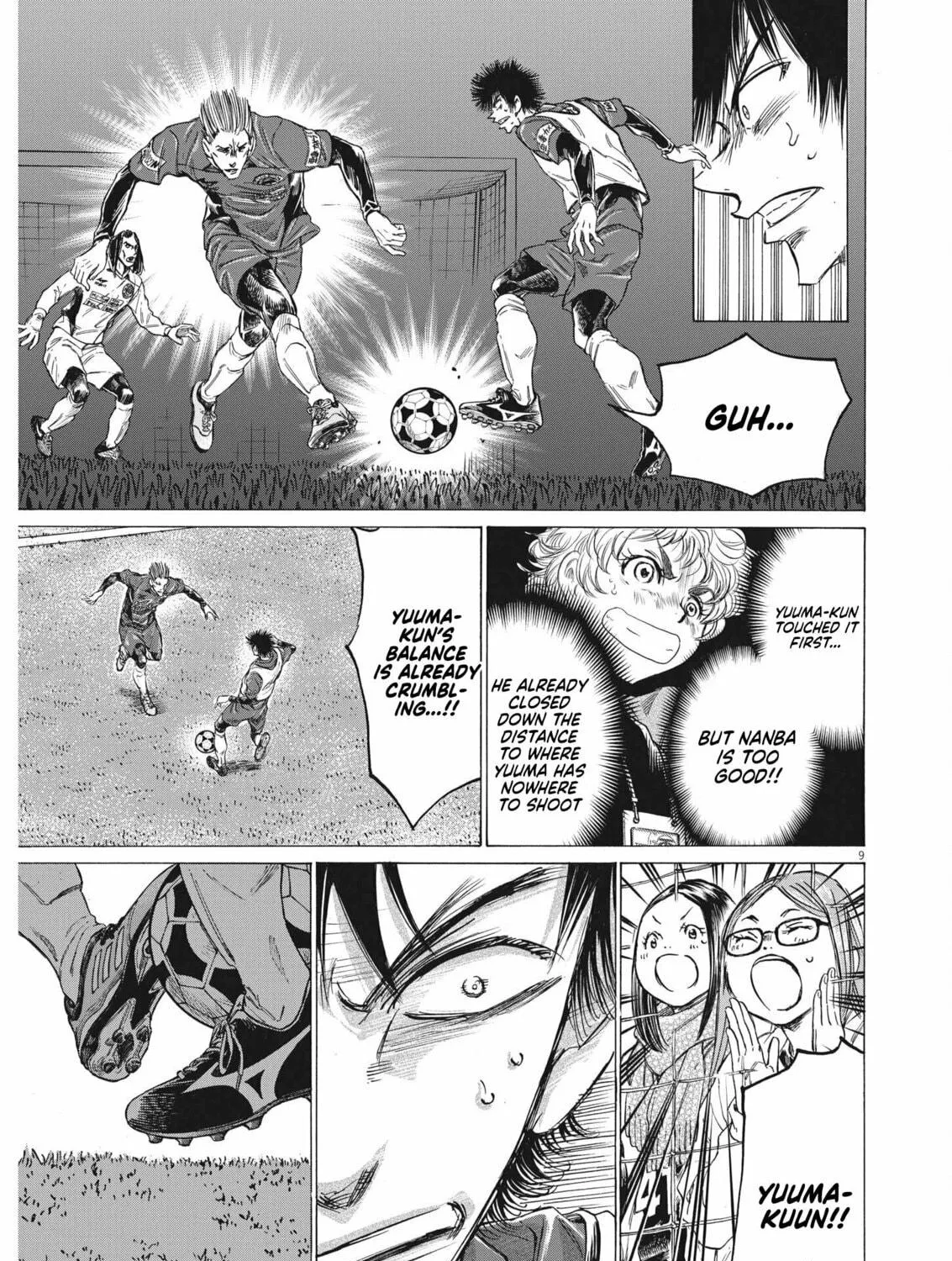 Read Ao Ashi chapter 306 image 17 on Lezhin
