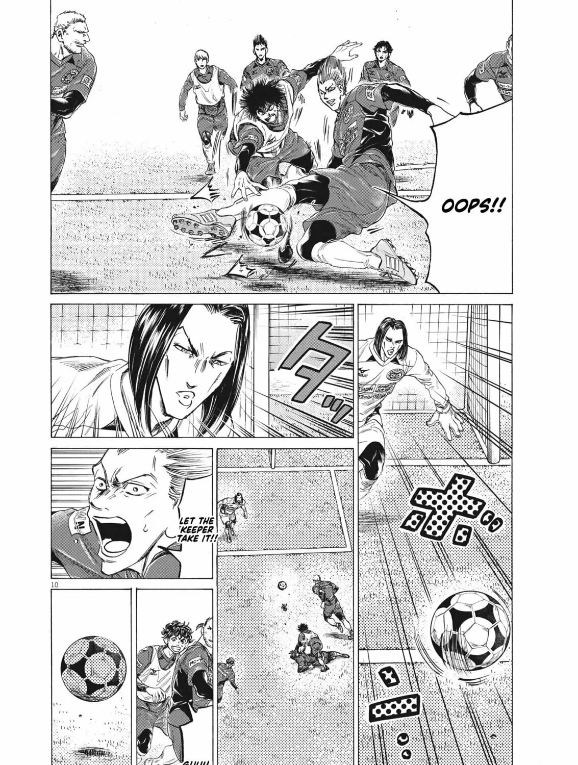 Read Ao Ashi chapter 306 image 19 on Lezhin
