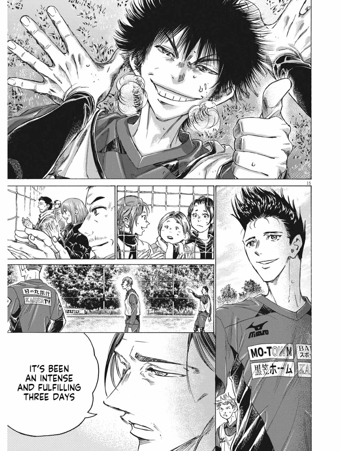 Read Ao Ashi chapter 306 image 29 on Lezhin