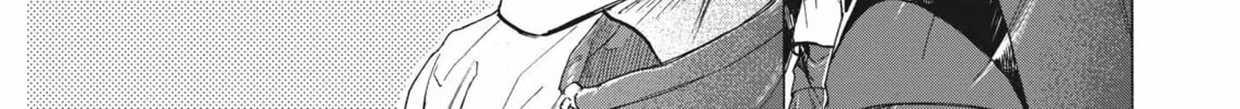 Read Ao Ashi chapter 306 image 30 on Lezhin