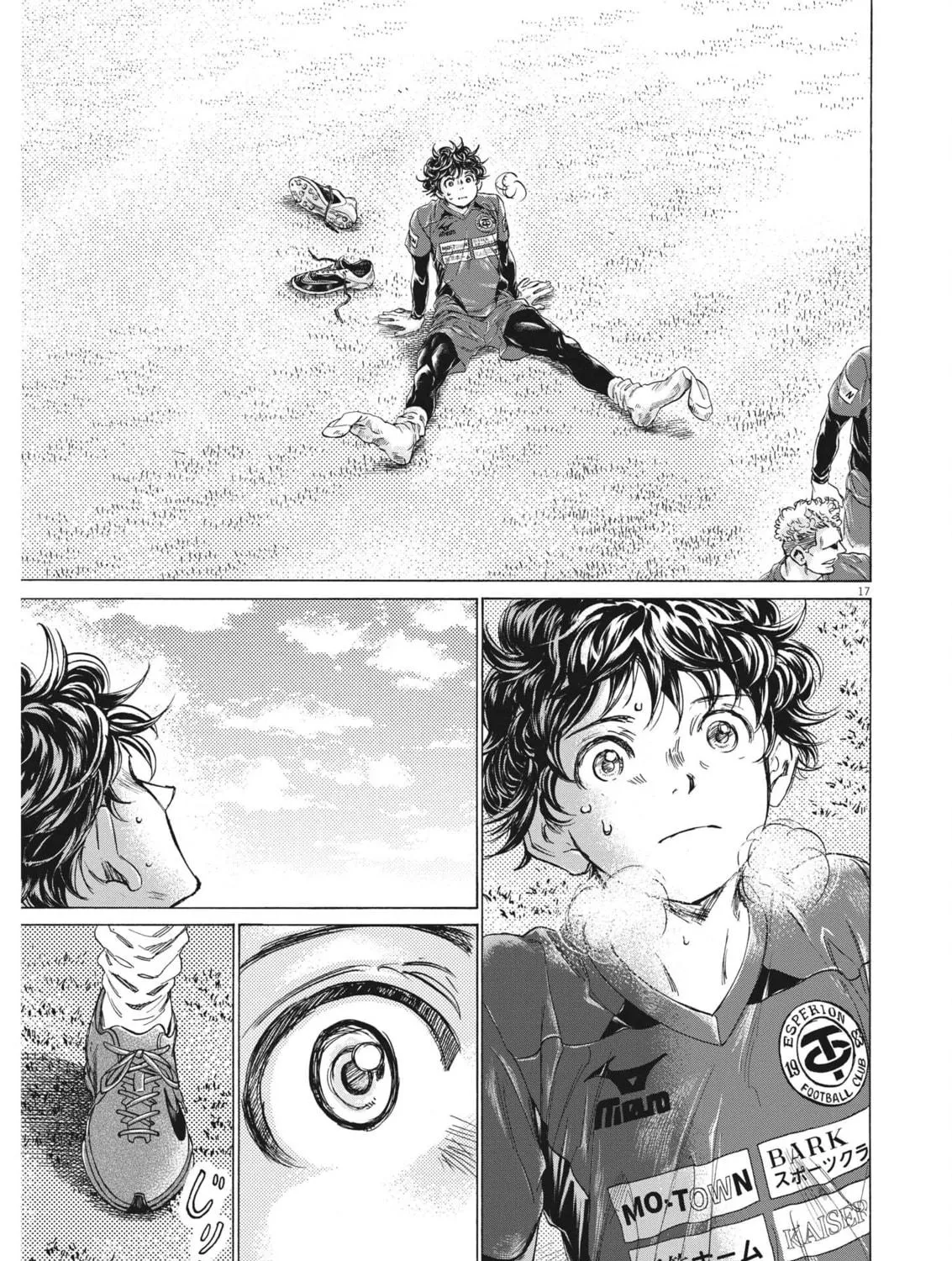 Read Ao Ashi chapter 306 image 33 on Lezhin
