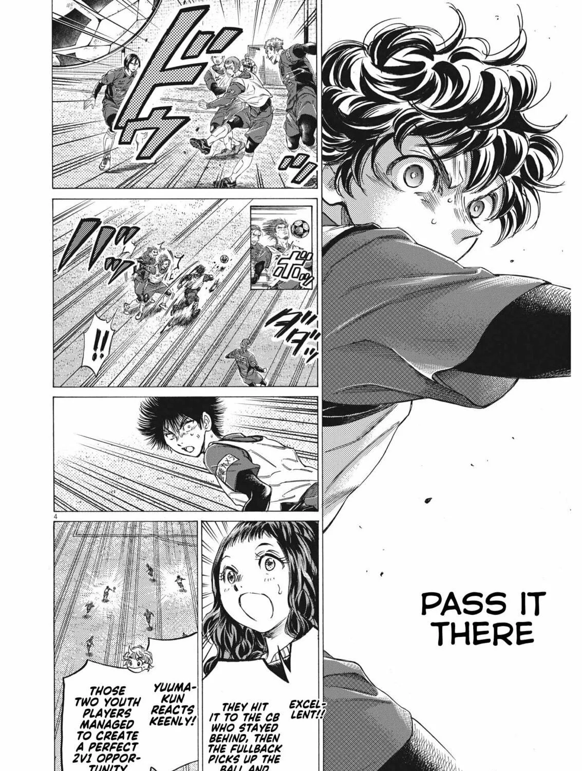 Read Ao Ashi chapter 306 image 7 on Lezhin