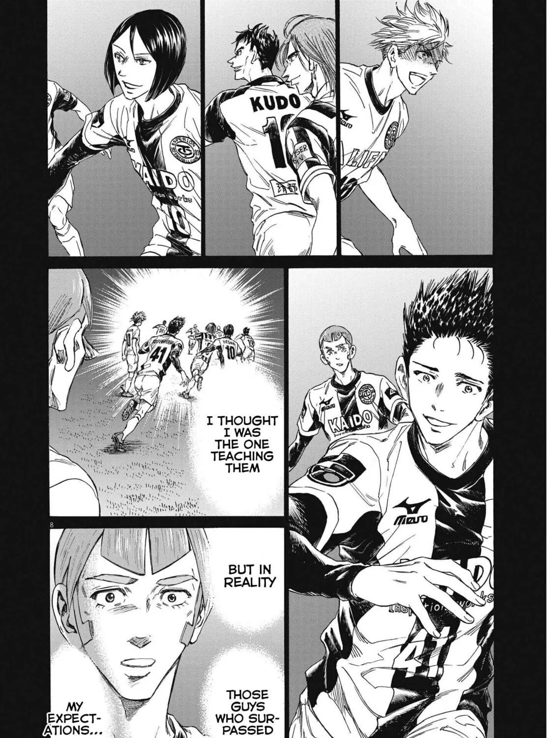 Read Ao Ashi chapter 307 image 15 on Lezhin