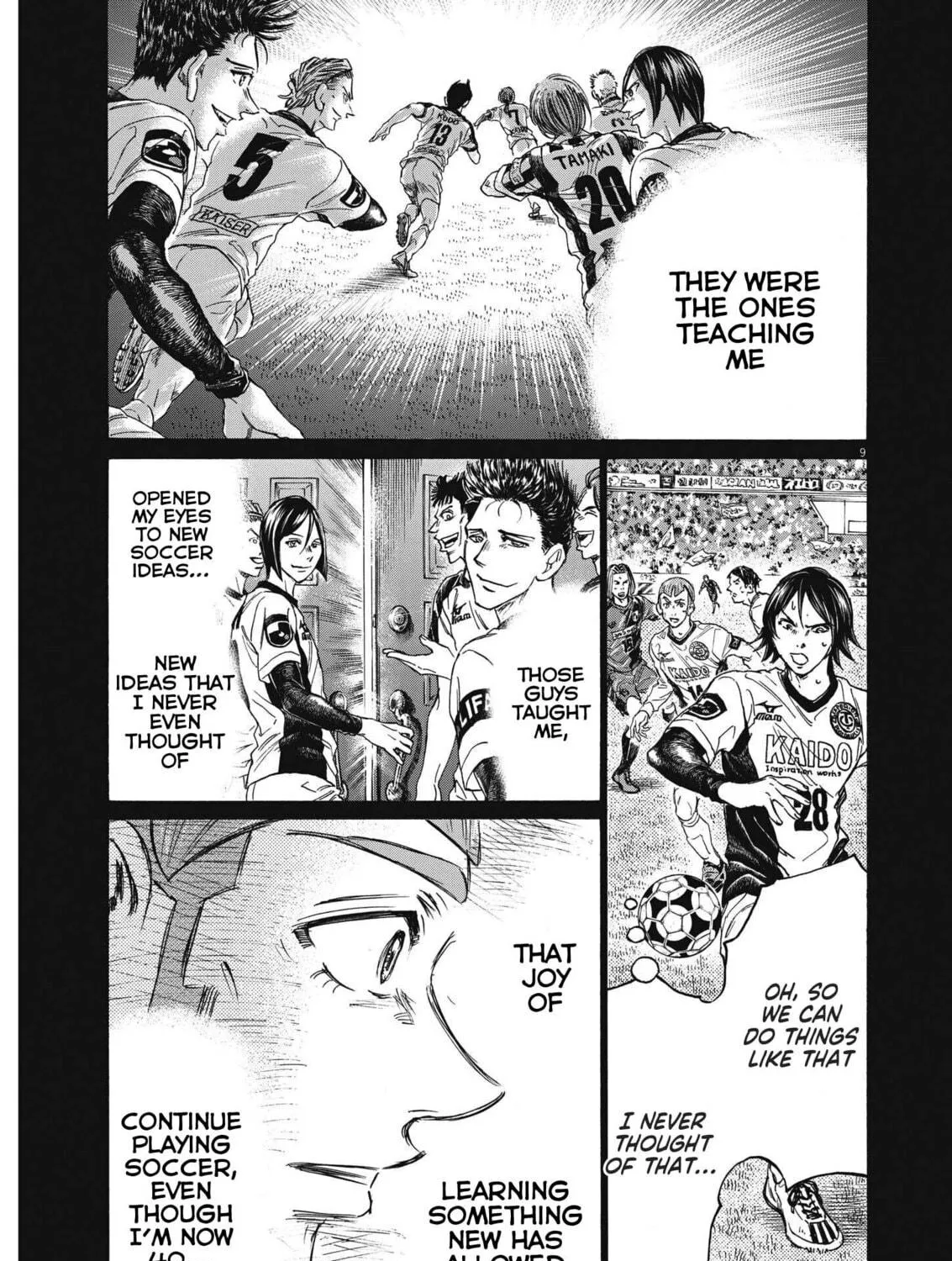 Read Ao Ashi chapter 307 image 17 on Lezhin