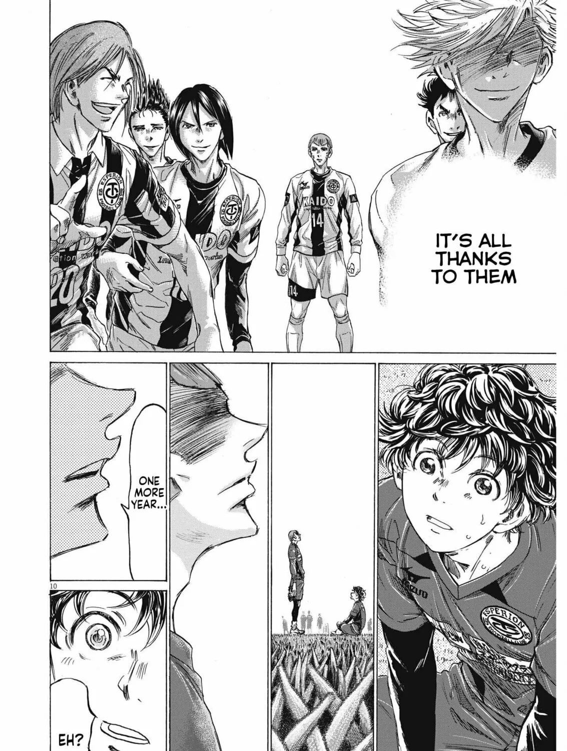 Read Ao Ashi chapter 307 image 19 on Lezhin