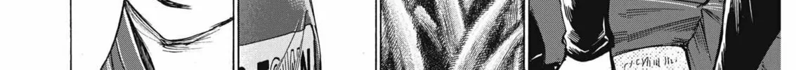 Read Ao Ashi chapter 307 image 20 on Lezhin