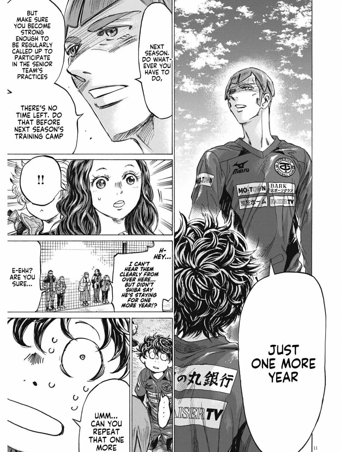 Read Ao Ashi chapter 307 image 21 on Lezhin