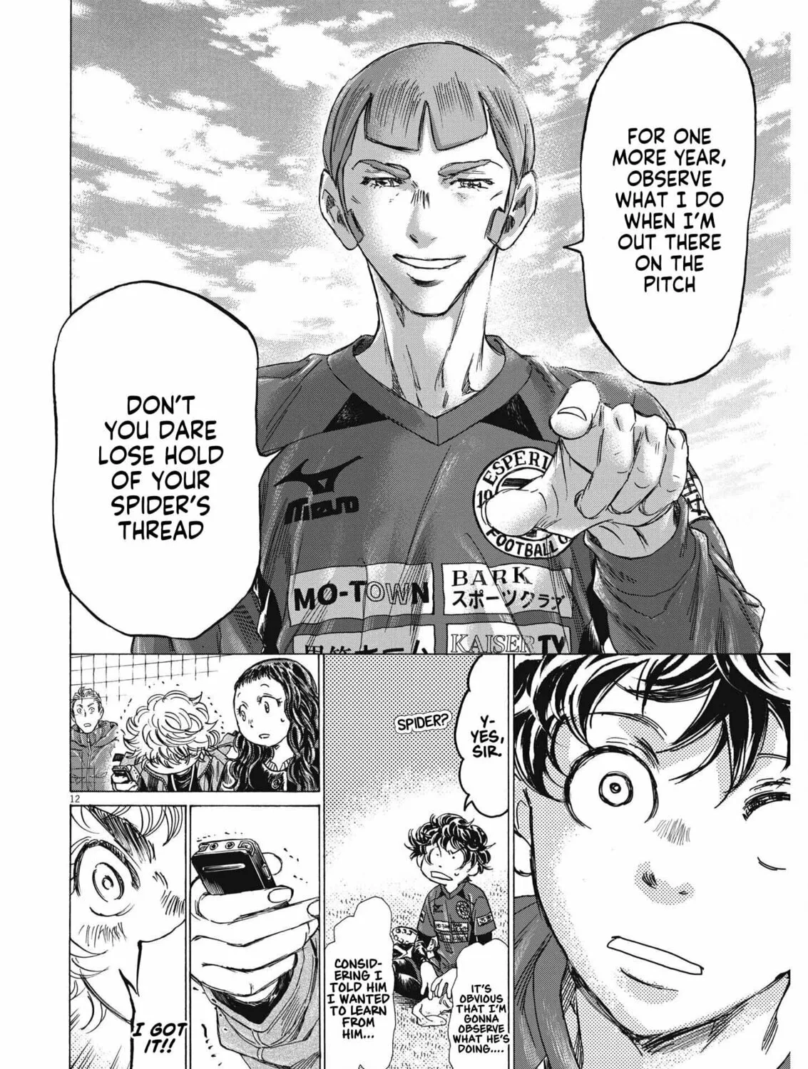 Read Ao Ashi chapter 307 image 23 on Lezhin