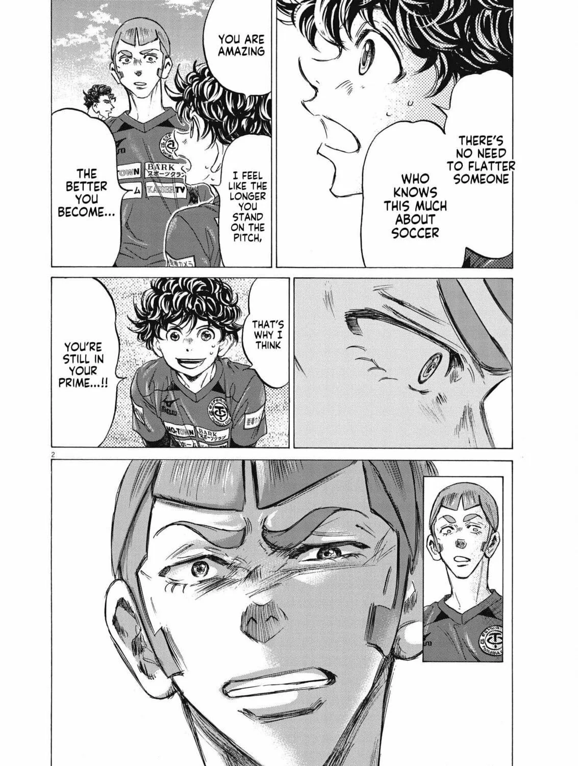 Read Ao Ashi chapter 307 image 3 on Lezhin