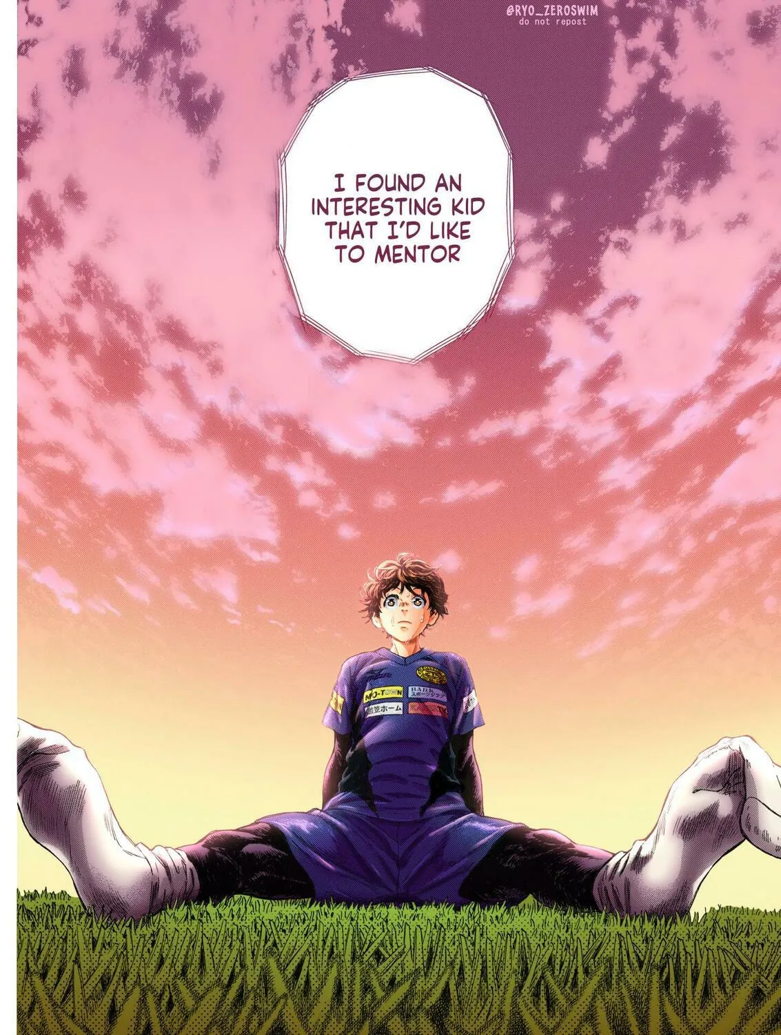 Read Ao Ashi chapter 307 image 31 on Lezhin