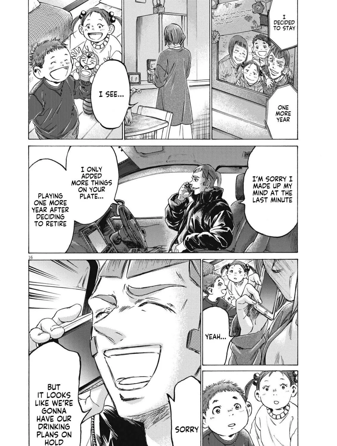 Read Ao Ashi chapter 307 image 33 on Lezhin