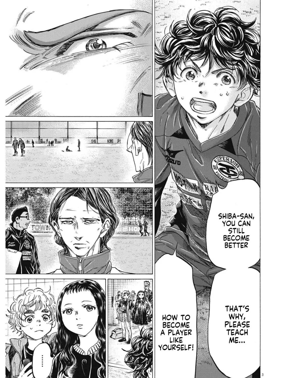 Read Ao Ashi chapter 307 image 5 on Lezhin