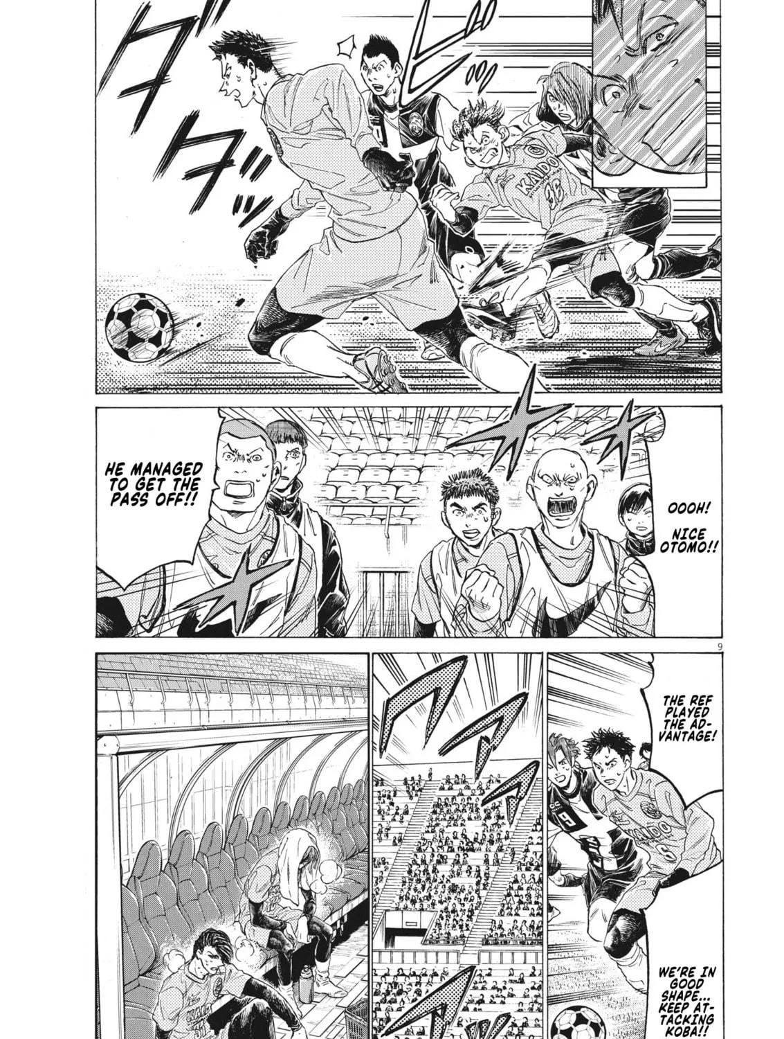 Read Ao Ashi chapter 308 image 17 on Lezhin