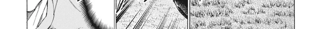 Read Ao Ashi chapter 308 image 20 on Lezhin
