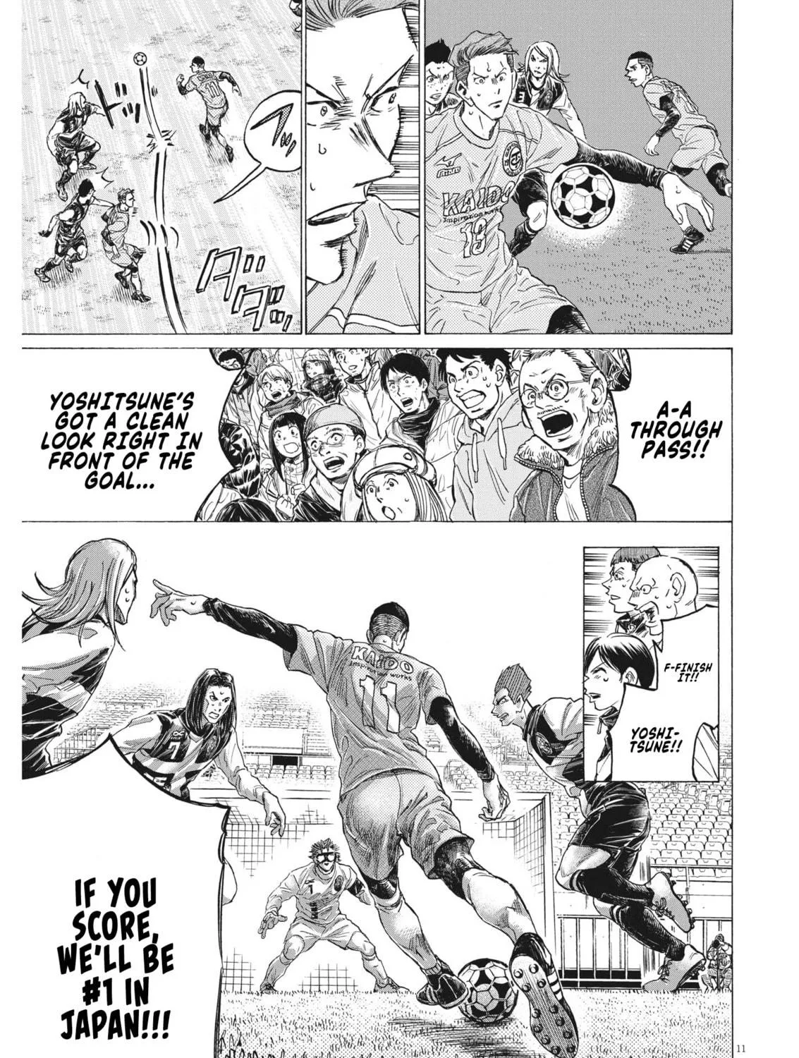 Read Ao Ashi chapter 308 image 21 on Lezhin