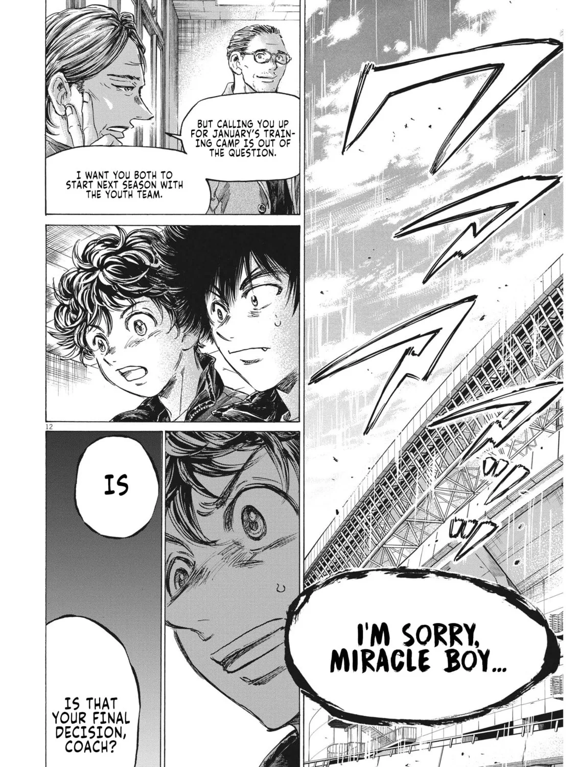 Read Ao Ashi chapter 308 image 23 on Lezhin
