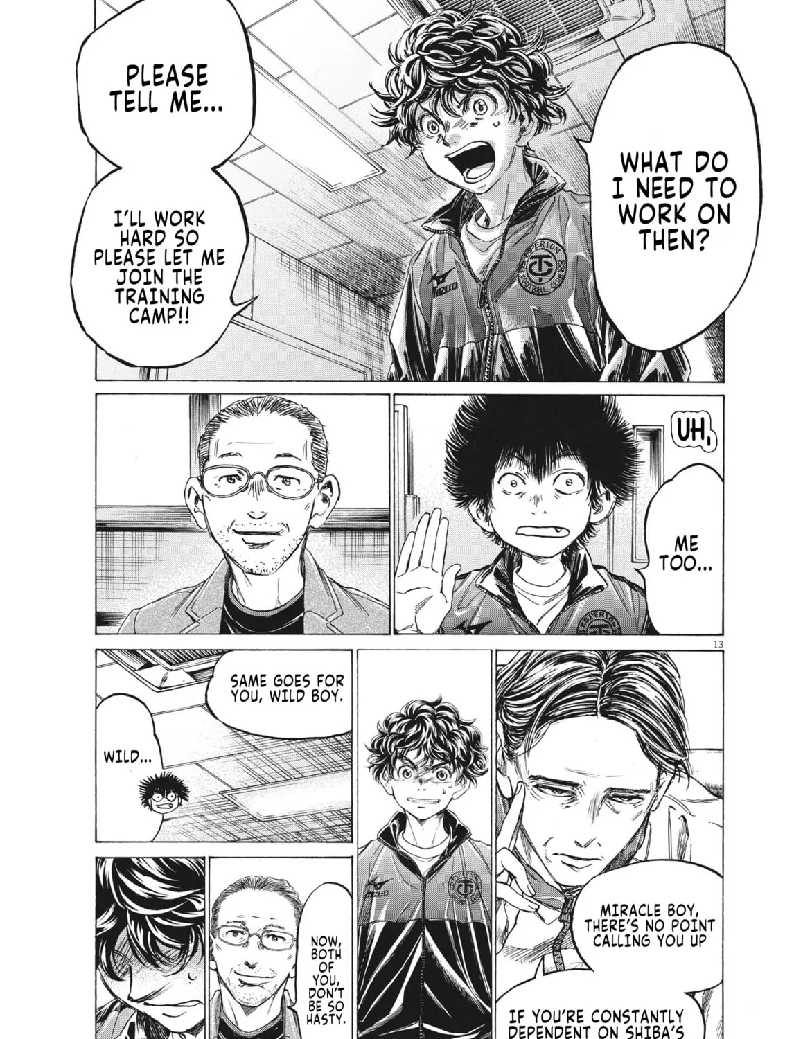 Read Ao Ashi chapter 308 image 25 on Lezhin