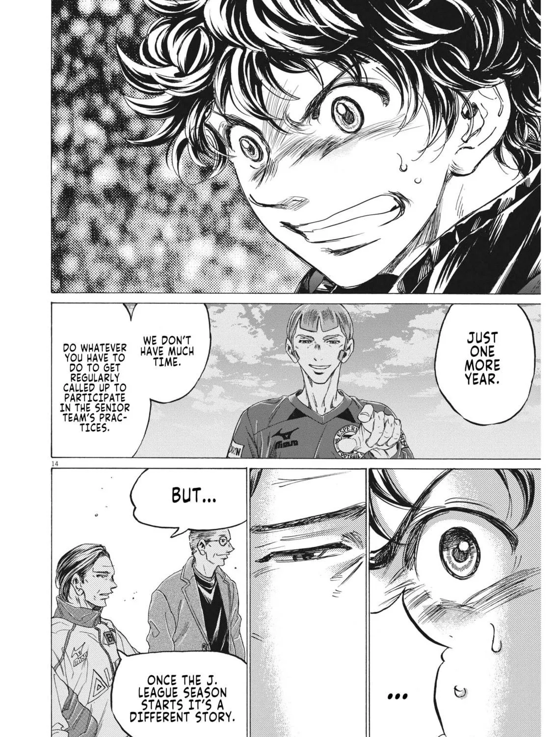 Read Ao Ashi chapter 308 image 27 on Lezhin