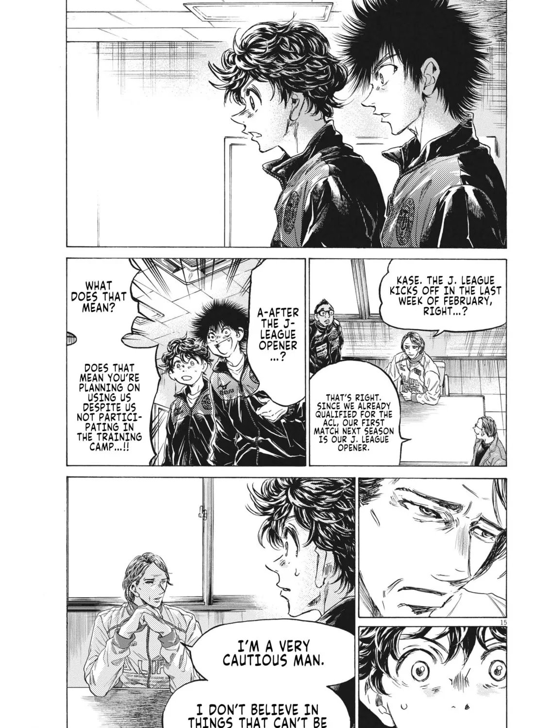 Read Ao Ashi chapter 308 image 29 on Lezhin
