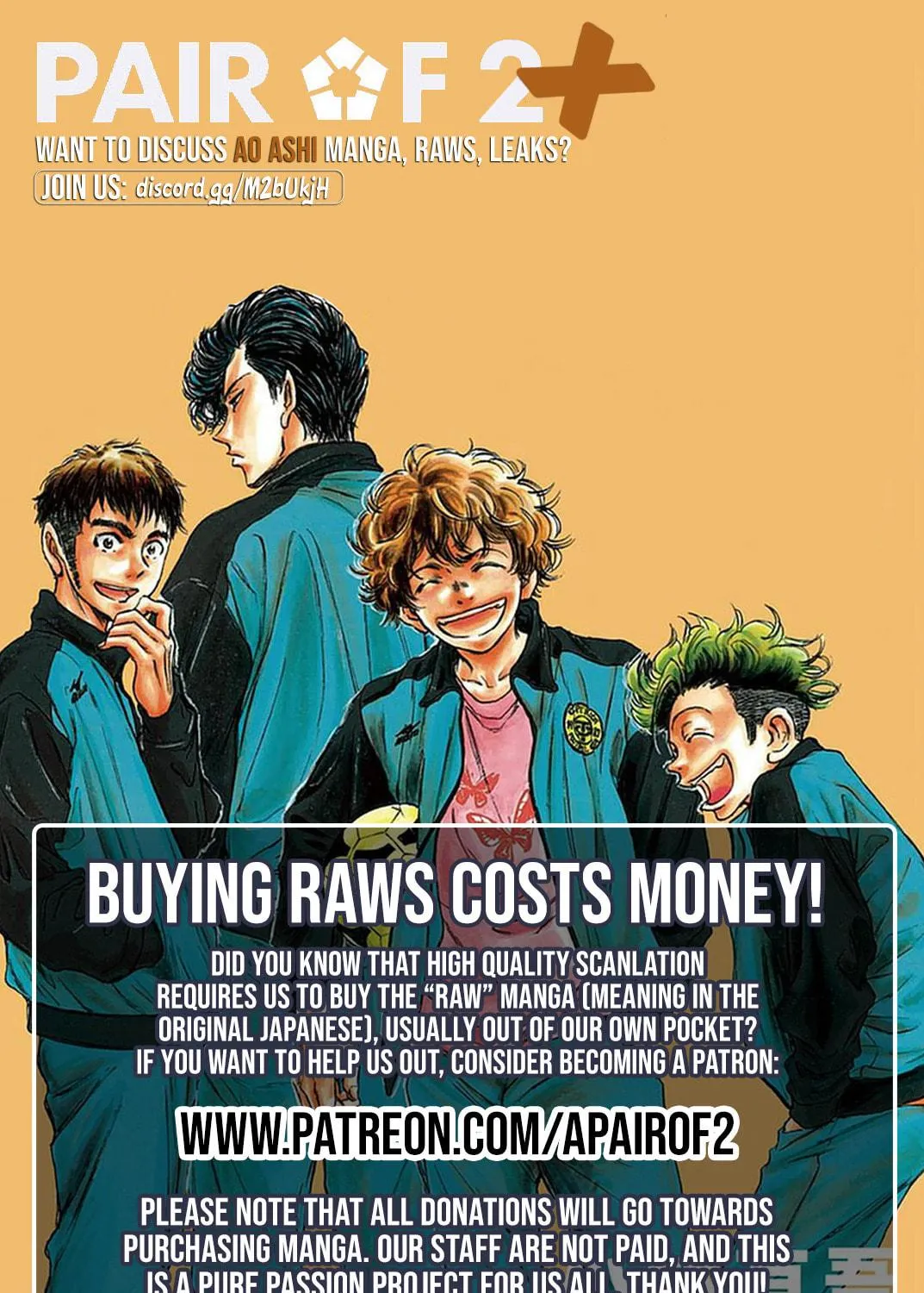 Read Ao Ashi chapter 308 image 37 on Lezhin