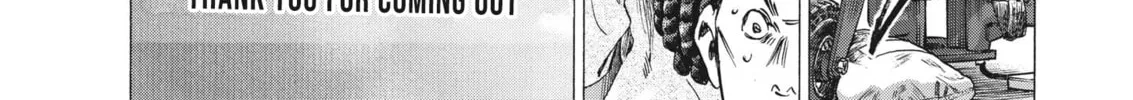 Read Ao Ashi chapter 308 image 6 on Lezhin