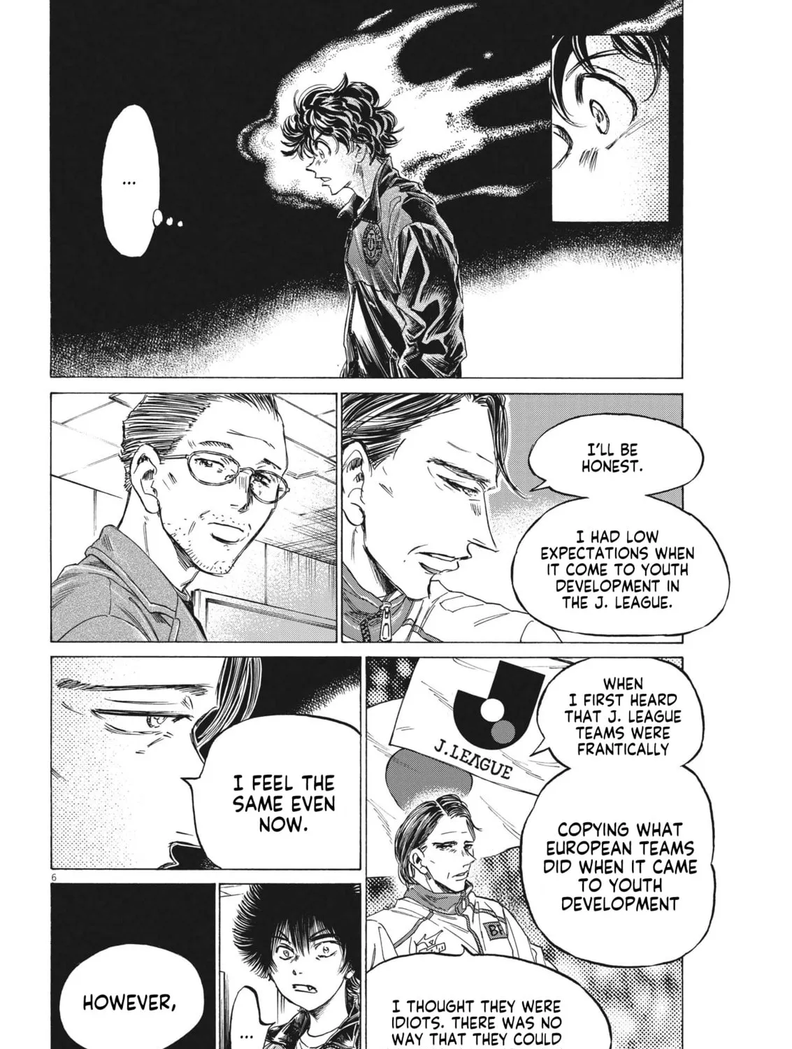 Read Ao Ashi chapter 309 image 11 on Lezhin
