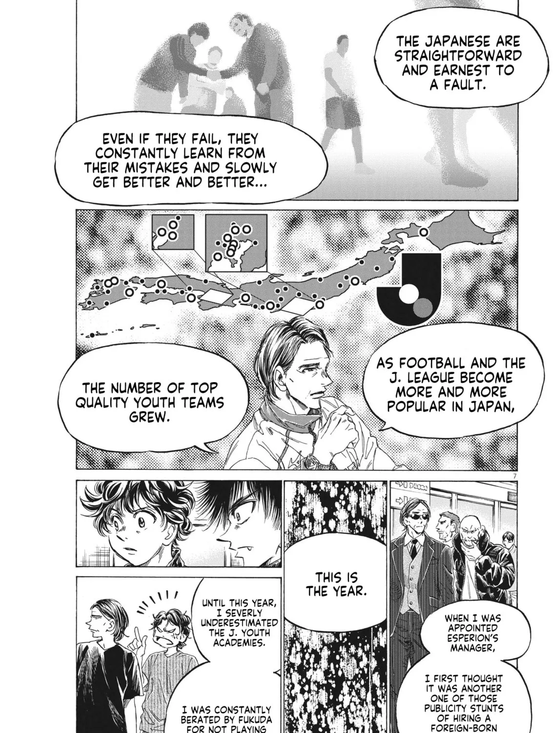 Read Ao Ashi chapter 309 image 13 on Lezhin