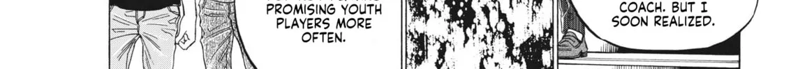 Read Ao Ashi chapter 309 image 14 on Lezhin