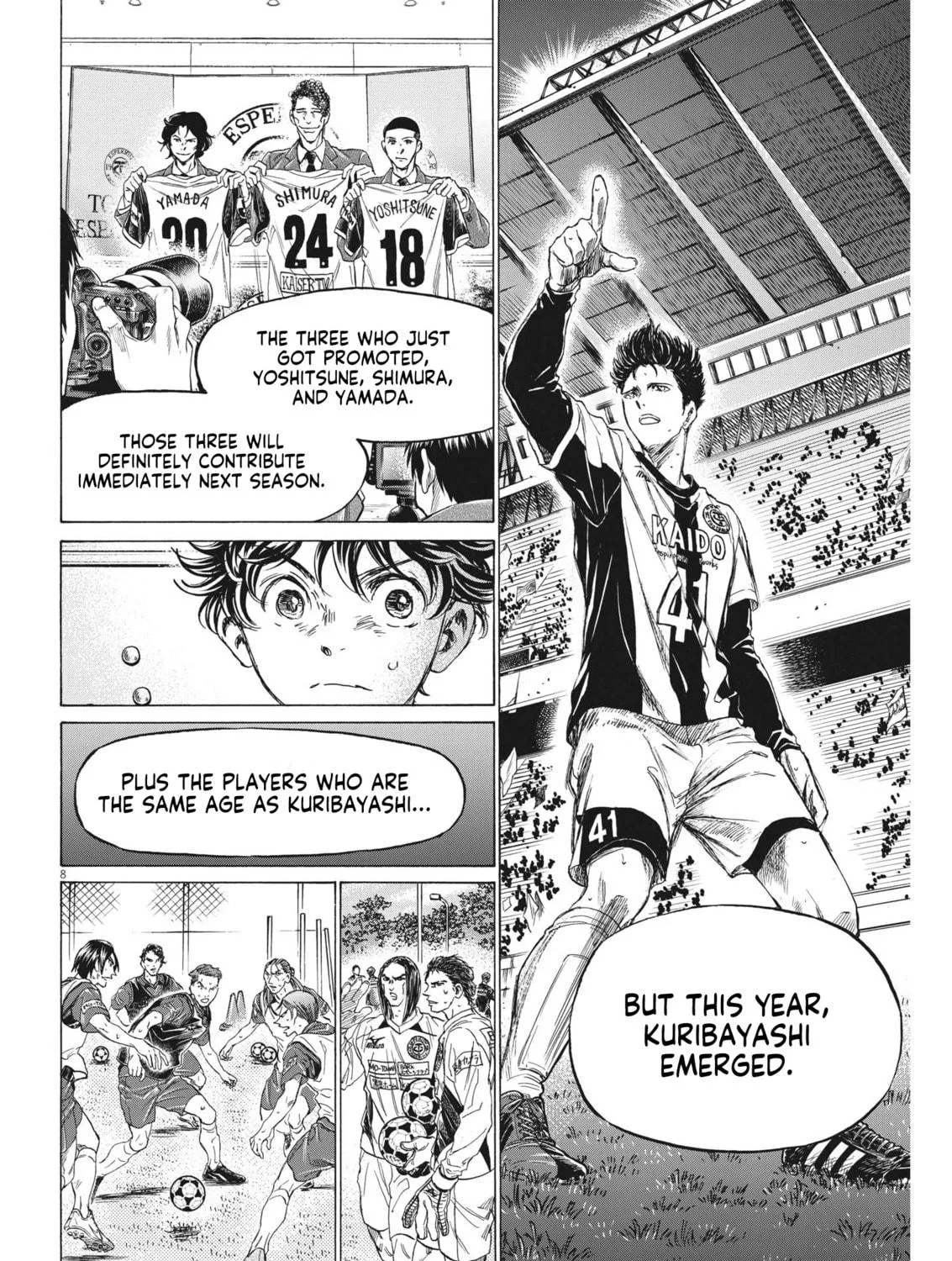 Read Ao Ashi chapter 309 image 15 on Lezhin