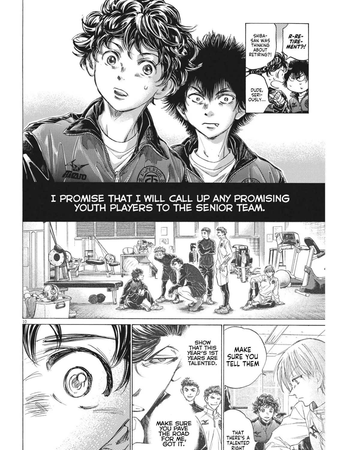 Read Ao Ashi chapter 309 image 19 on Lezhin