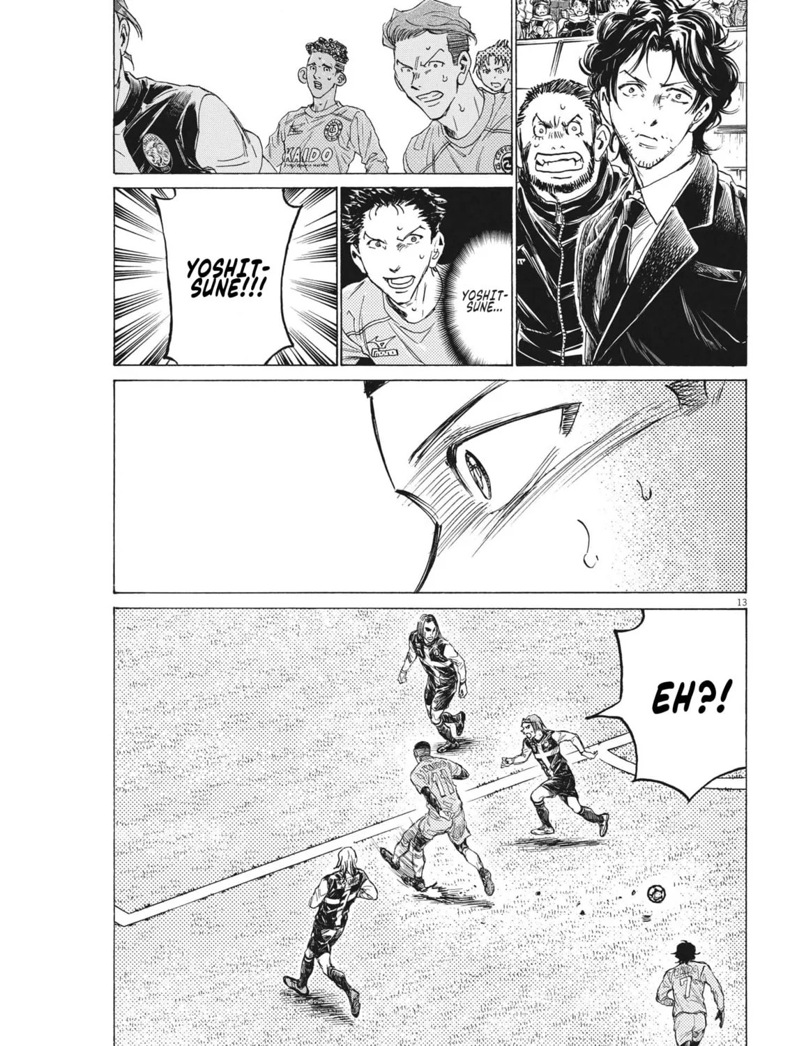 Read Ao Ashi chapter 309 image 25 on Lezhin