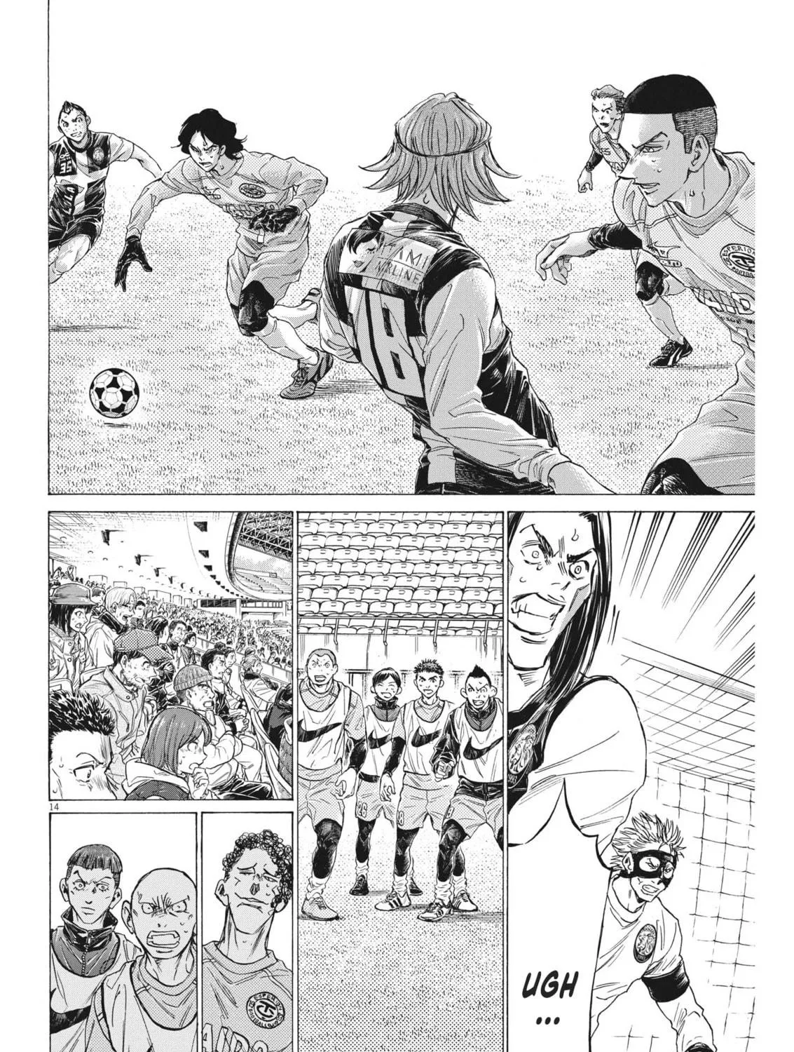 Read Ao Ashi chapter 309 image 27 on Lezhin