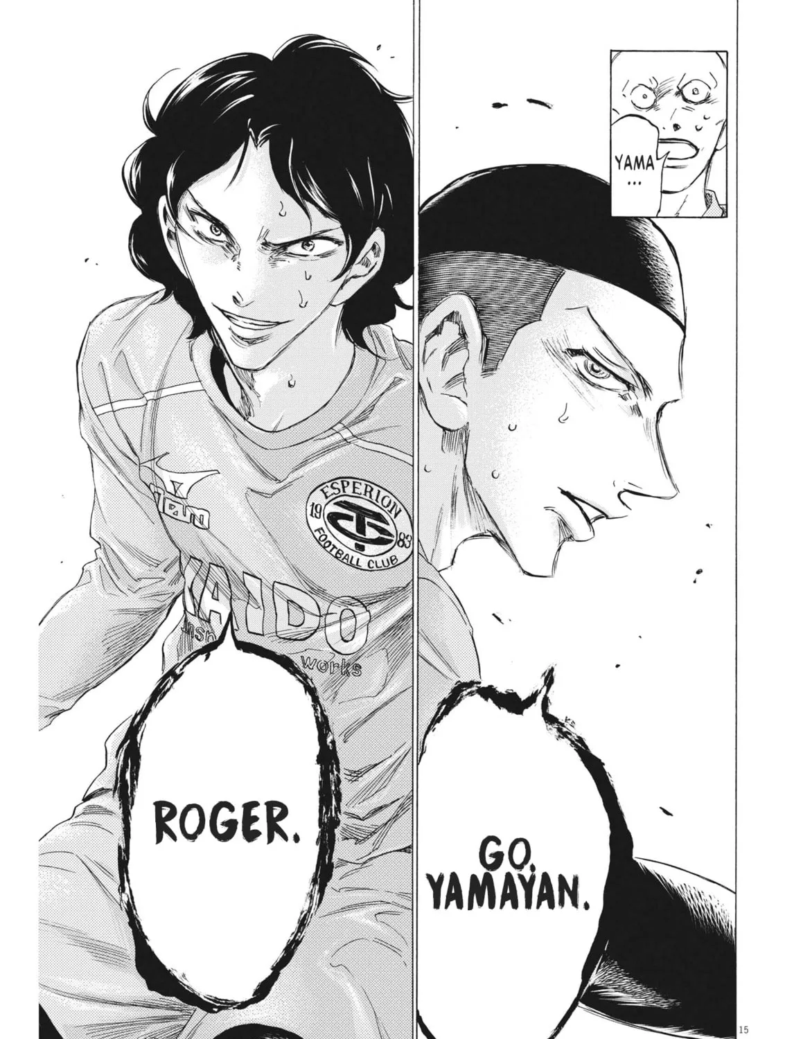 Read Ao Ashi chapter 309 image 29 on Lezhin