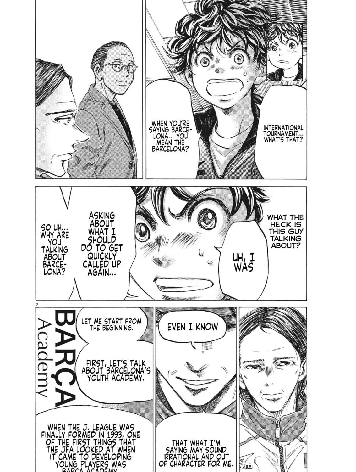 Read Ao Ashi chapter 309 image 3 on Lezhin