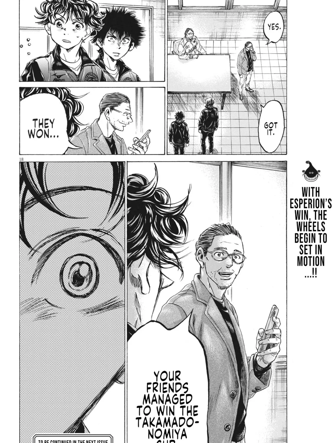 Read Ao Ashi chapter 309 image 35 on Lezhin