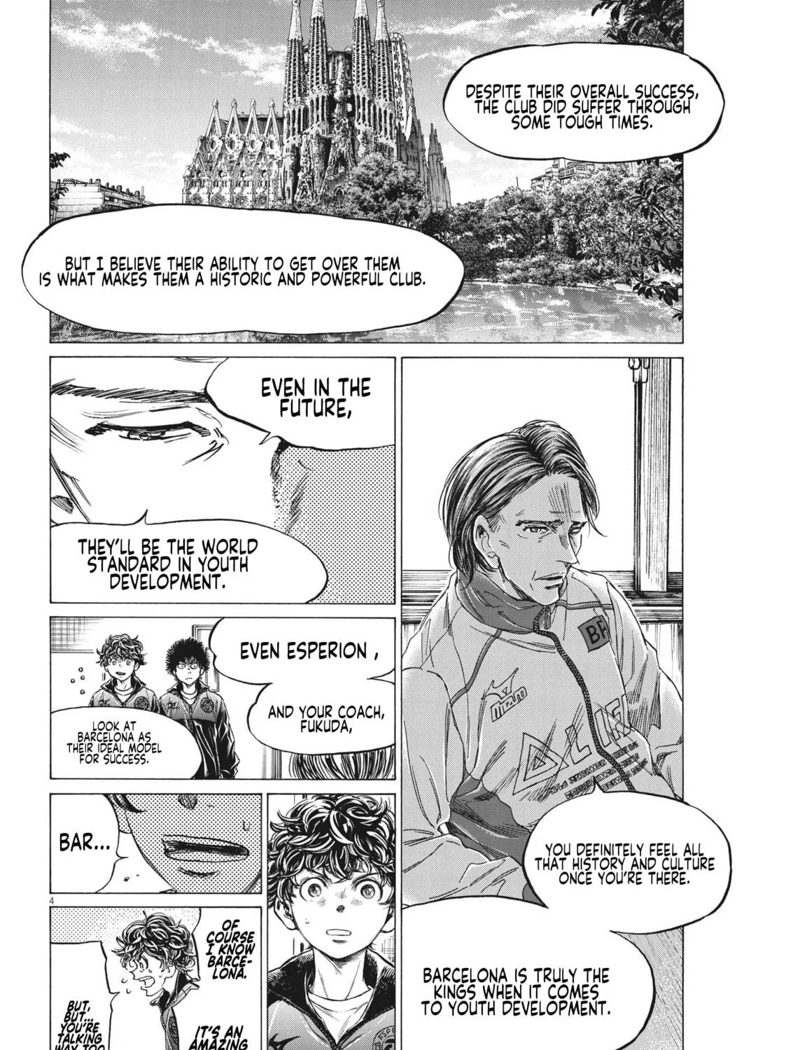 Read Ao Ashi chapter 309 image 7 on Lezhin