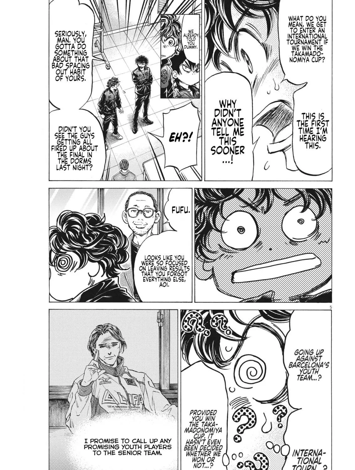 Read Ao Ashi chapter 309 image 9 on Lezhin
