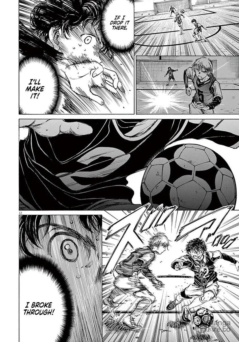 Read Ao Ashi chapter 31 image 11 on Lezhin