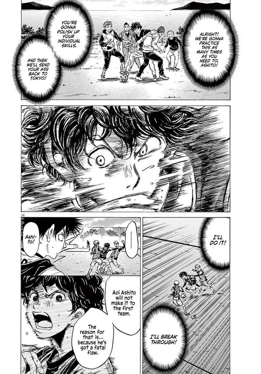 Read Ao Ashi chapter 31 image 13 on Lezhin