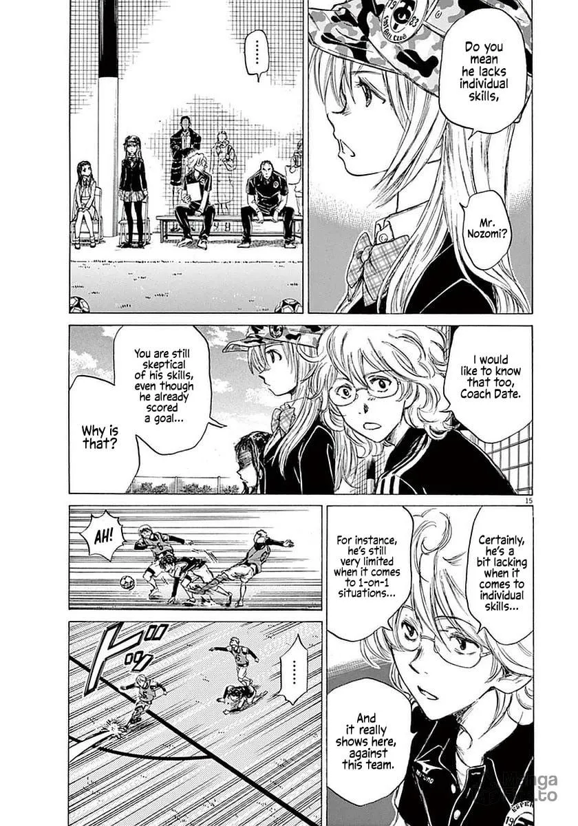Read Ao Ashi chapter 31 image 14 on Lezhin