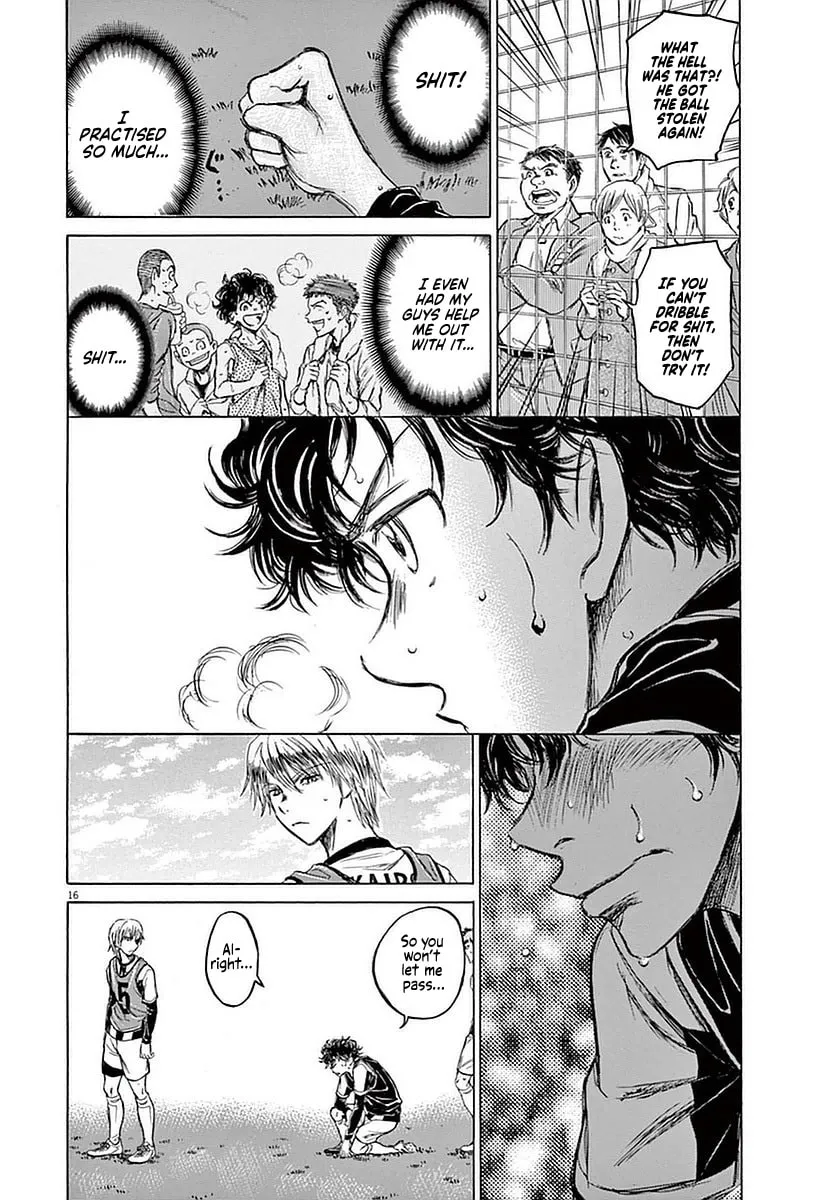 Read Ao Ashi chapter 31 image 15 on Lezhin