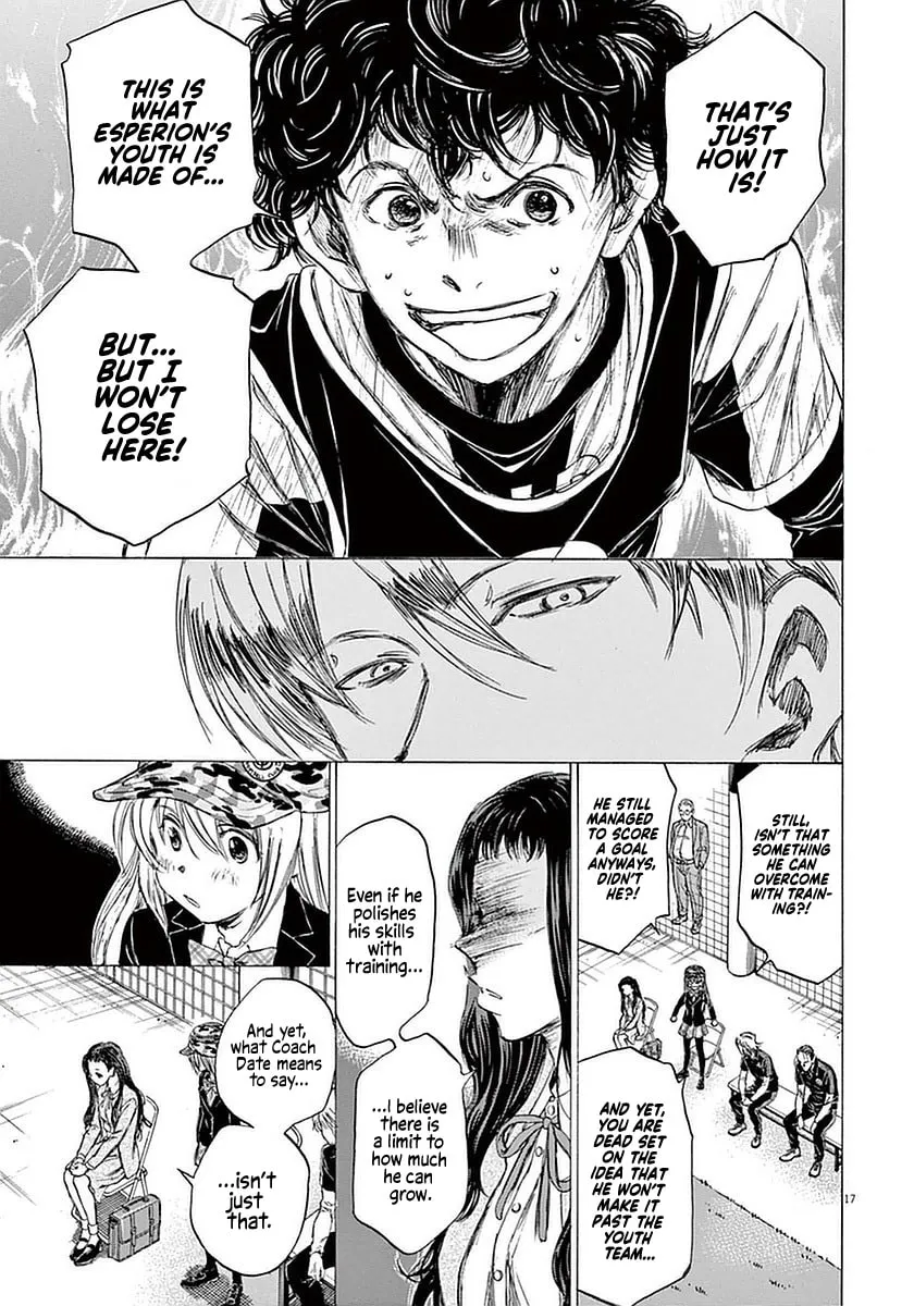 Read Ao Ashi chapter 31 image 16 on Lezhin