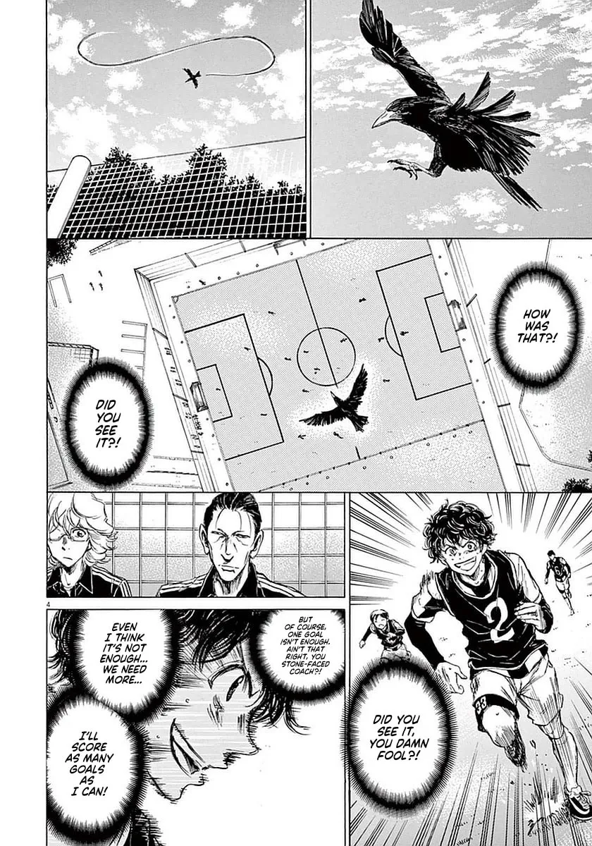 Read Ao Ashi chapter 31 image 3 on Lezhin