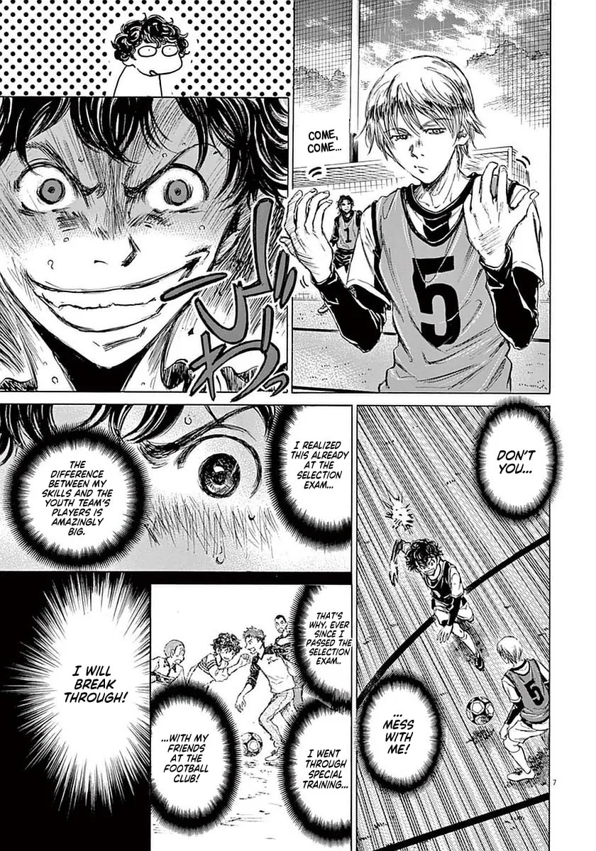 Read Ao Ashi chapter 31 image 6 on Lezhin