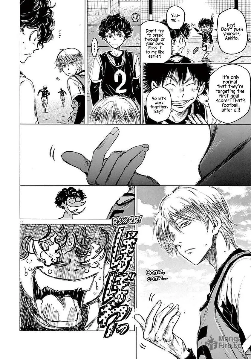Read Ao Ashi chapter 31 image 9 on Lezhin