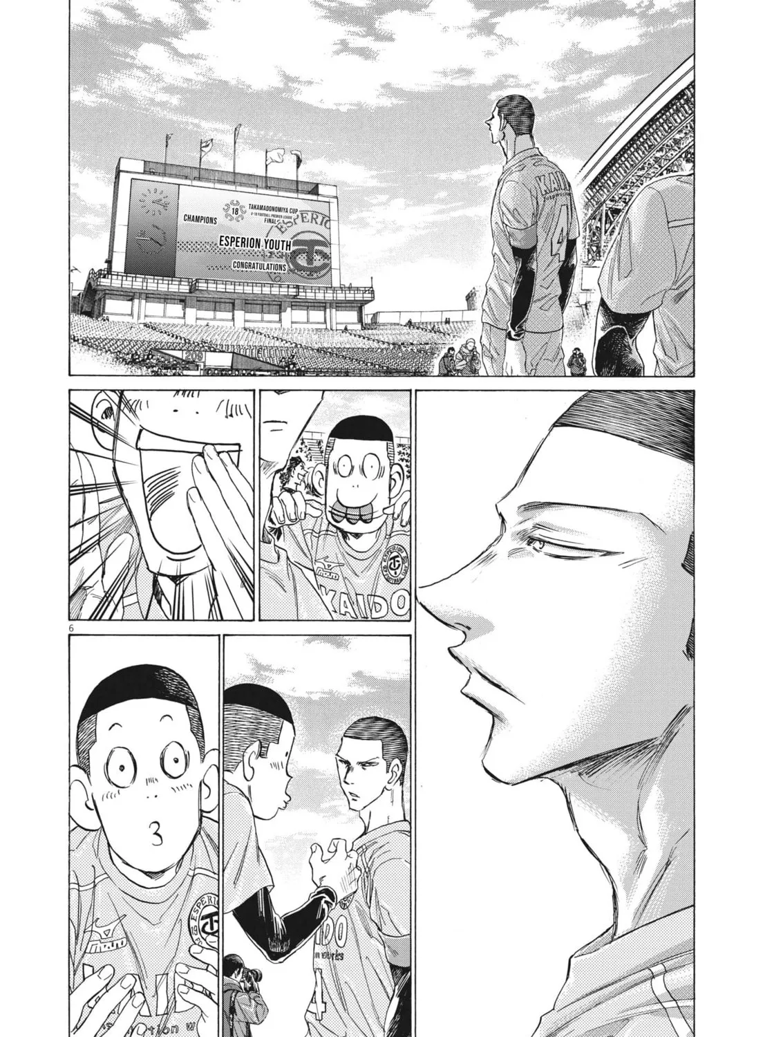 Read Ao Ashi chapter 310 image 11 on Lezhin